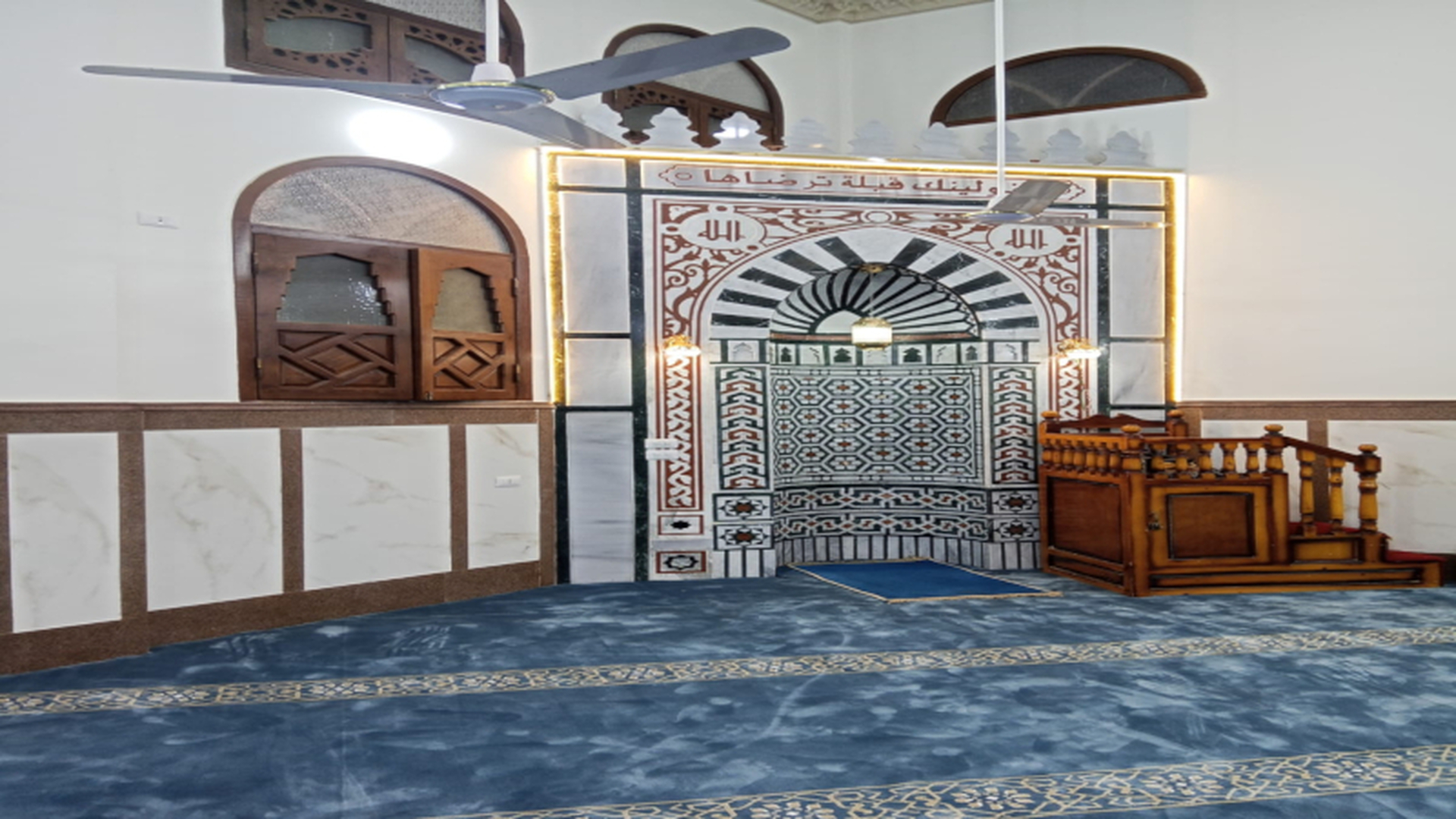 مسجد الرحمن - المداح - كفرالديب