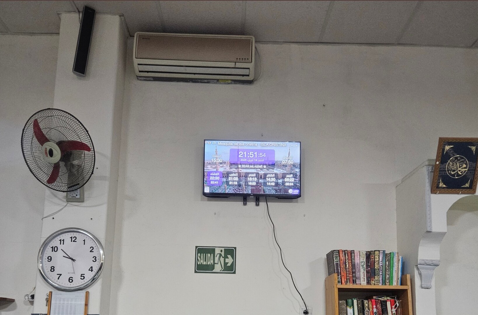 Mesquita de isla cristina