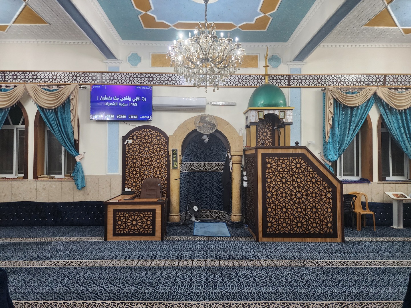 مسجد العبيديه الغربي