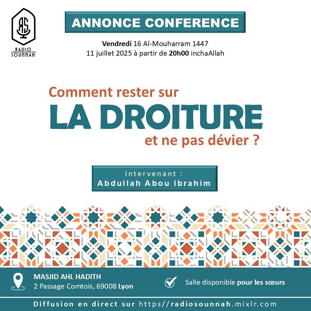 CONFÉRENCE