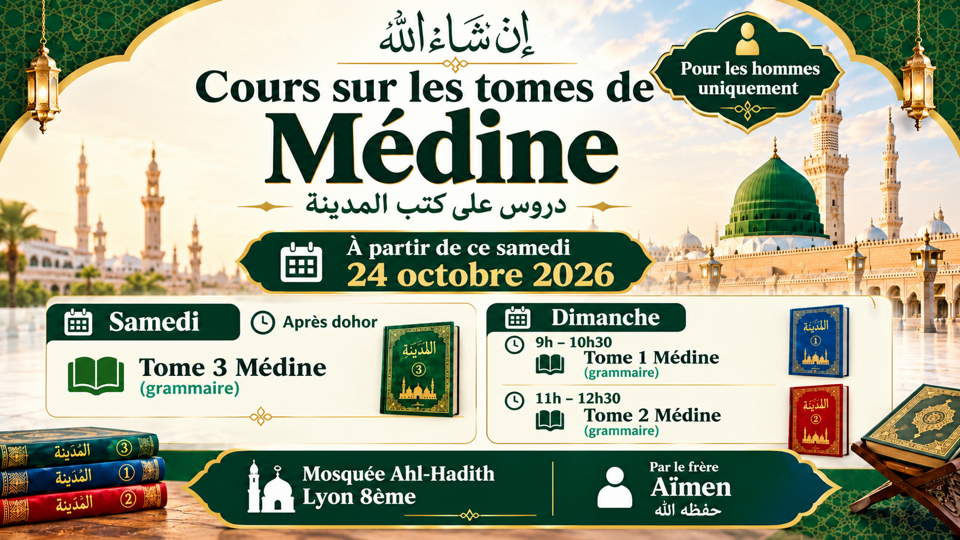 COURS HEBDOMADAIRE