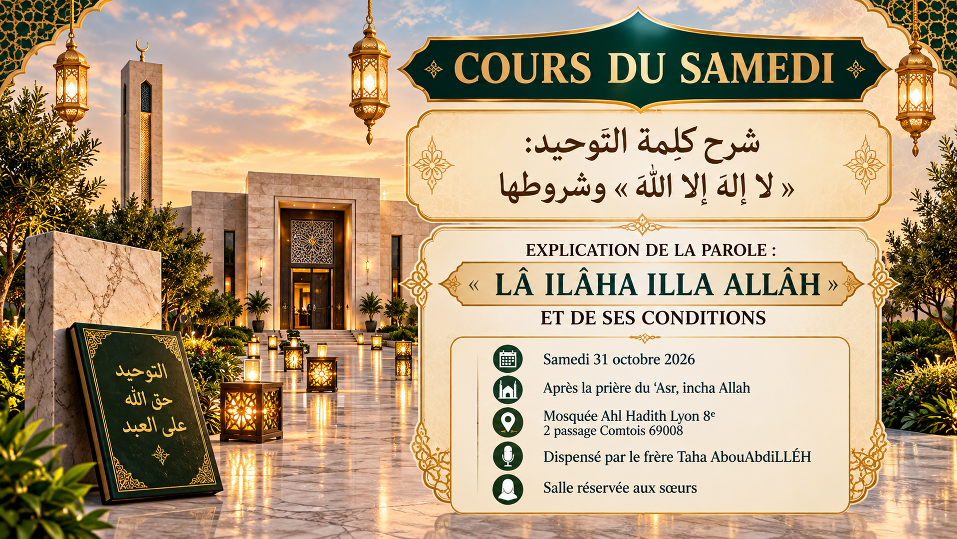 COURS HEBDOMADAIRE