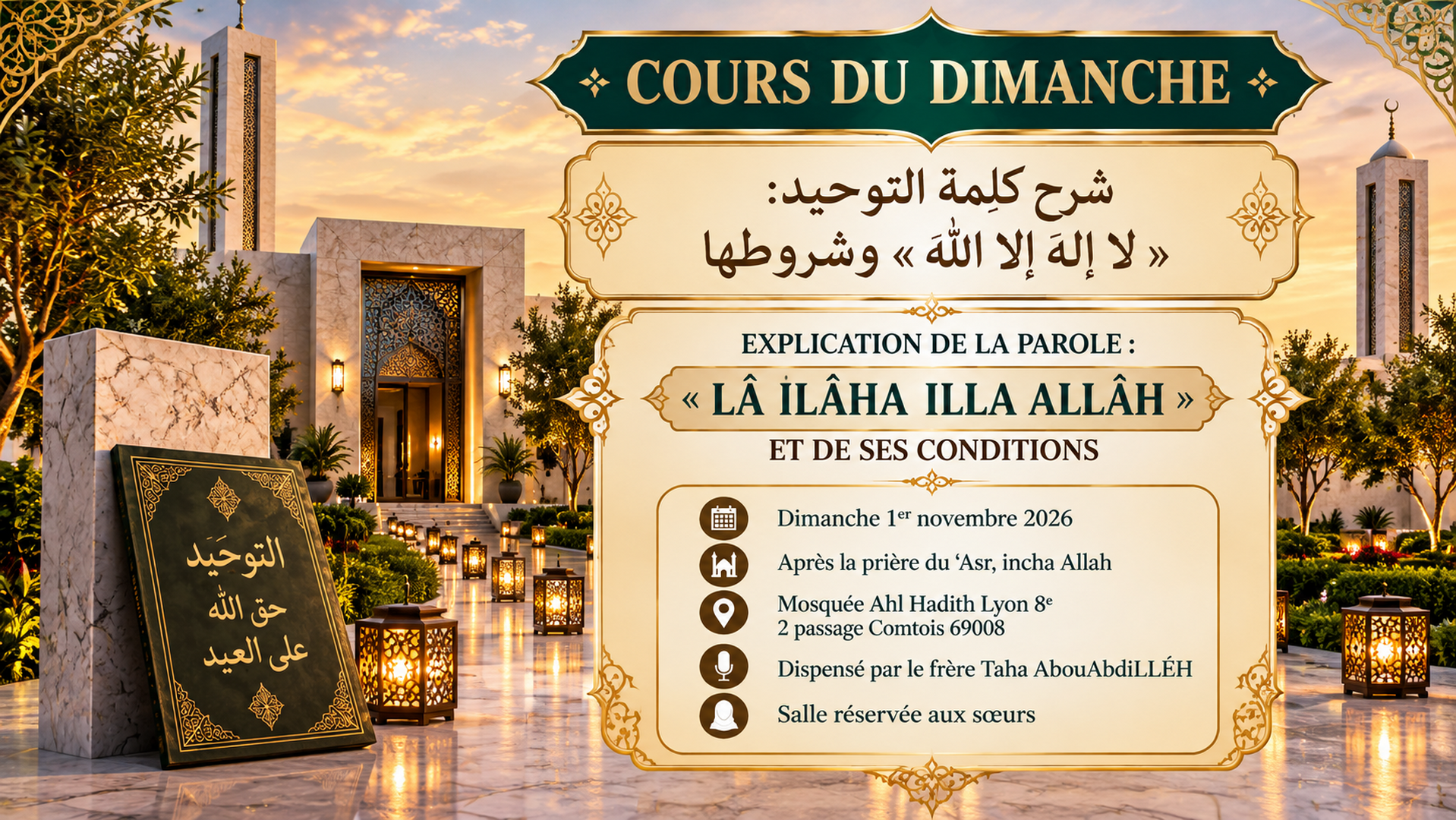 COURS HEBDOMADAIRE