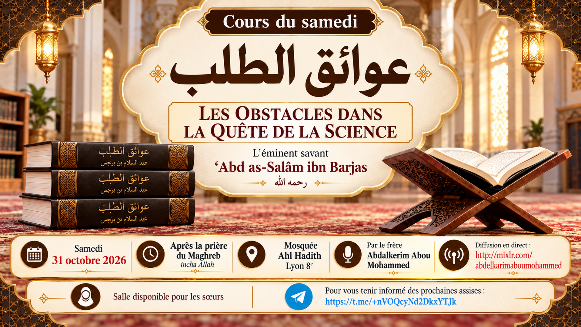 COURS HEBDOMADAIRE
