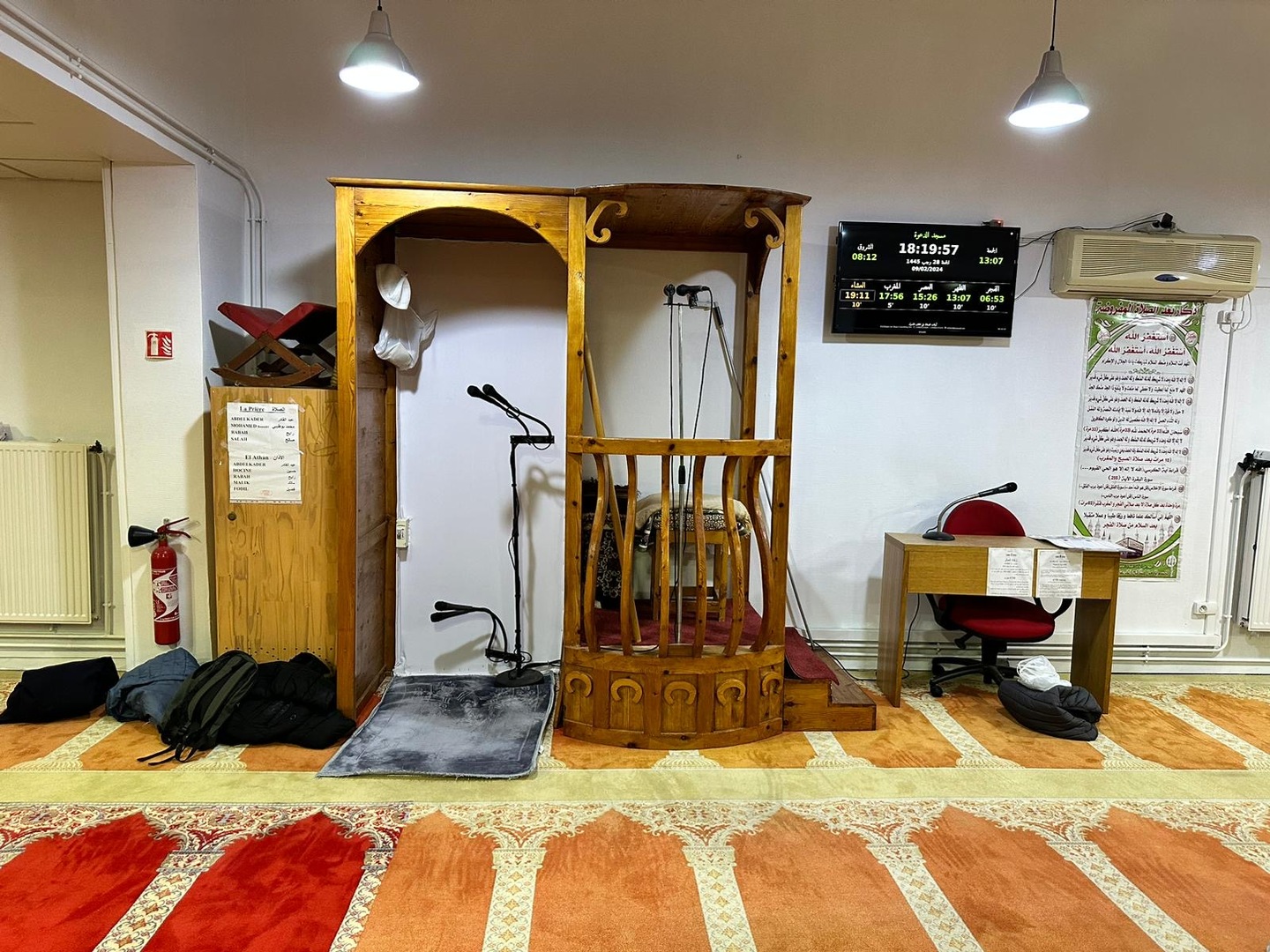 Mosquée Dawa