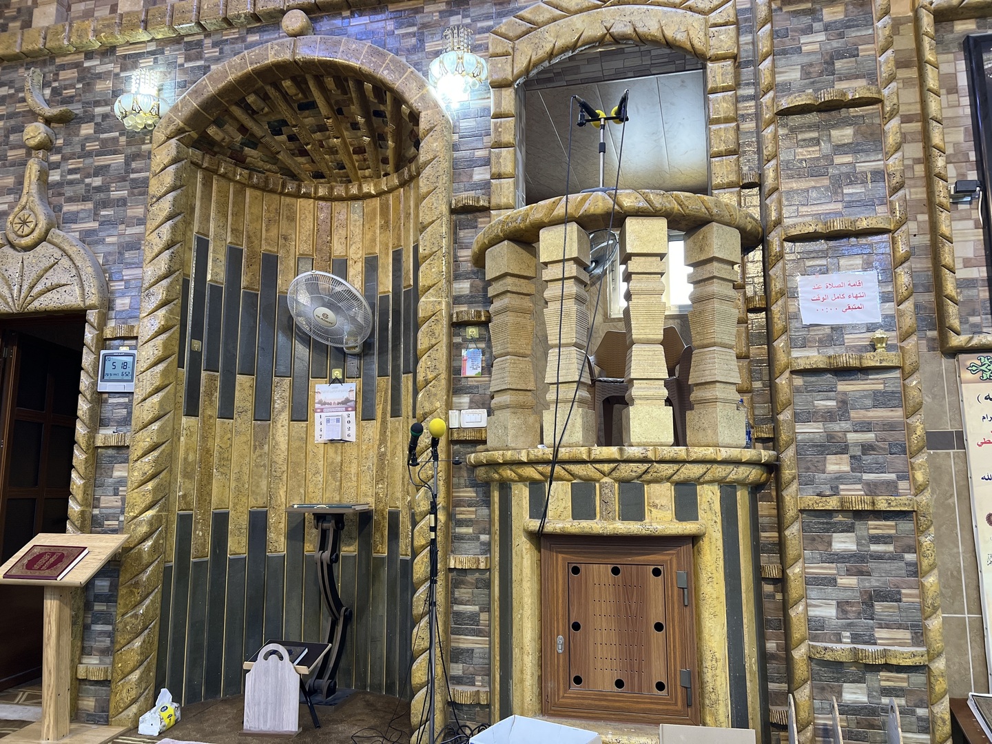 مسجد مخيم سوف الكبير