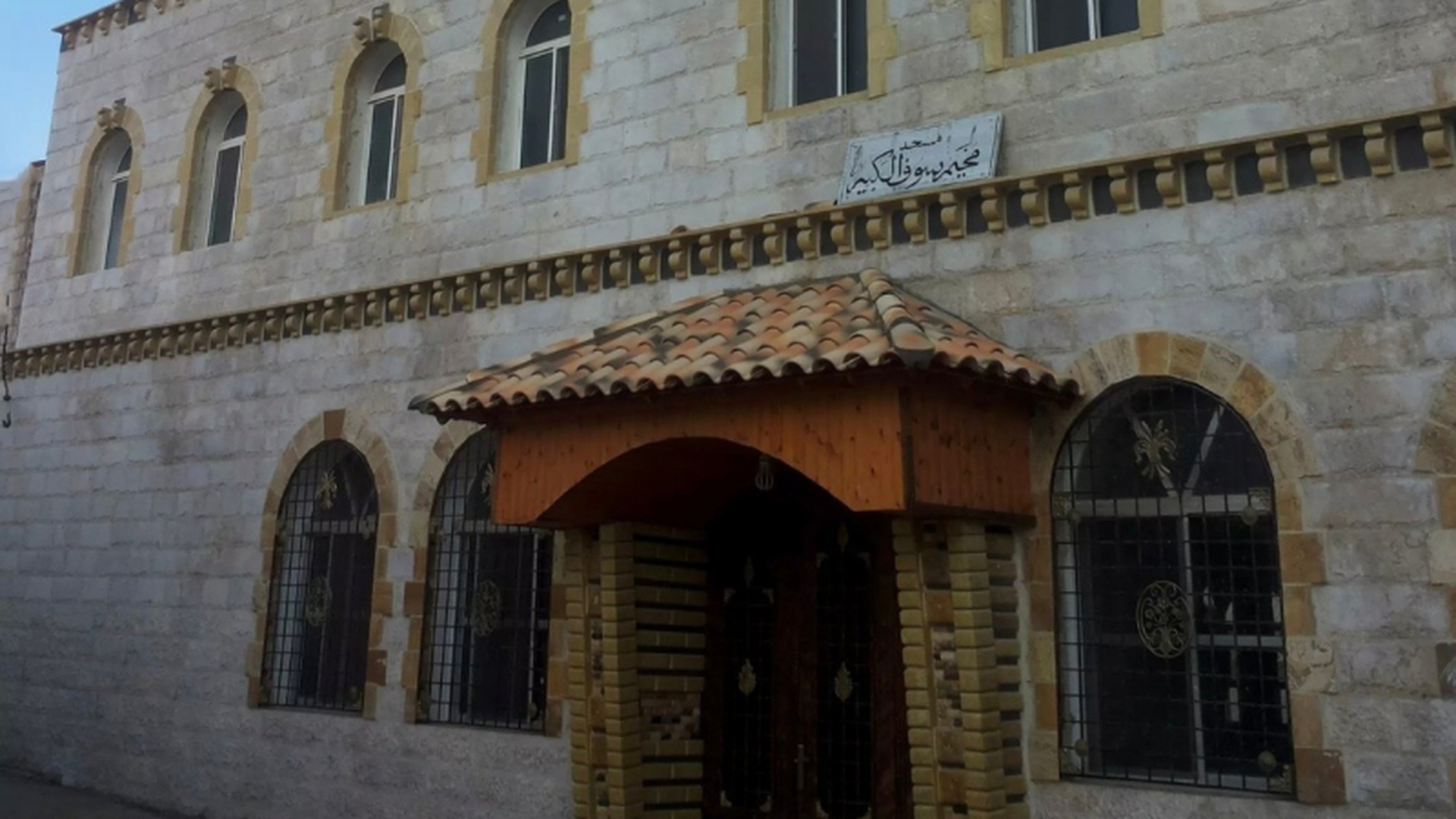 مسجد مخيم سوف الكبير