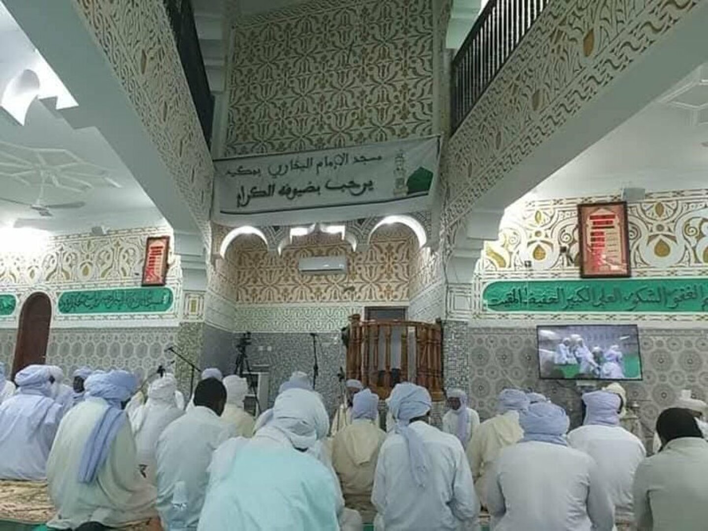 مسجد الإمام البخاري رضي الله عنه بمكيد
