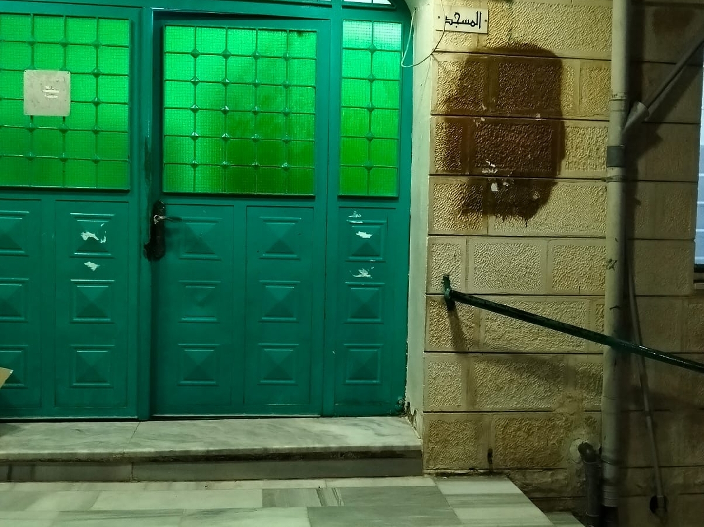 مسجد حنظلة الرحمن