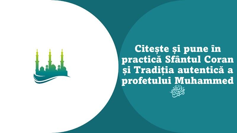 سجل ابنك في دروس التربية الاسلامية
