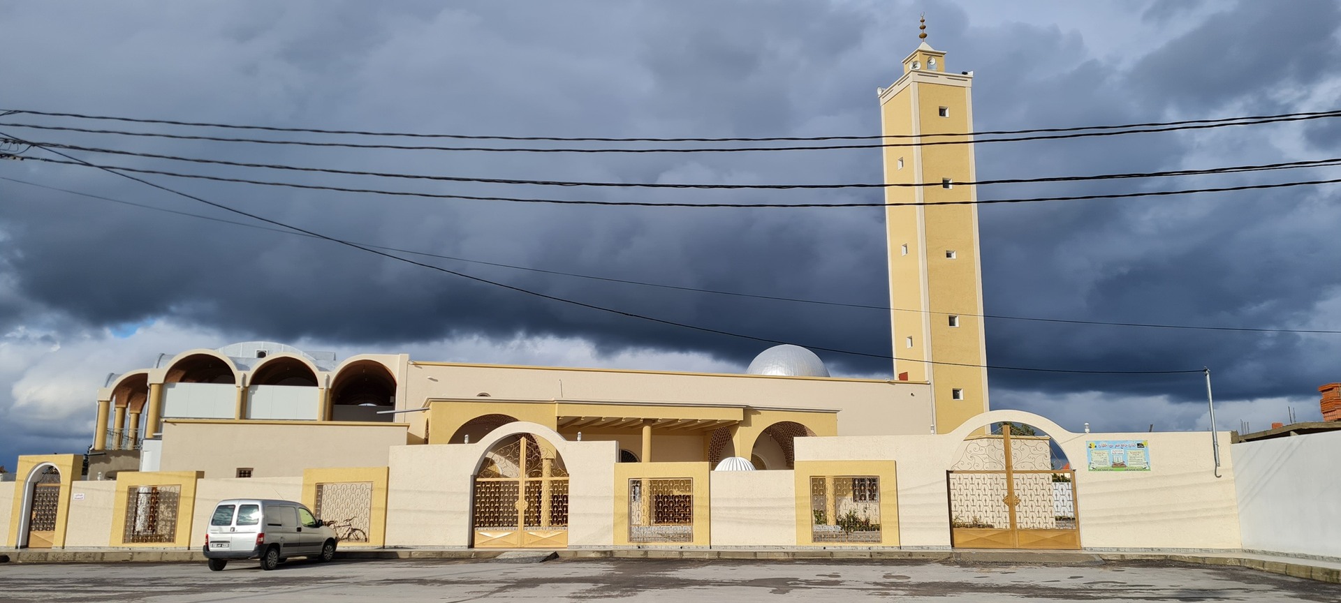 جامع عمر بن الخطاب