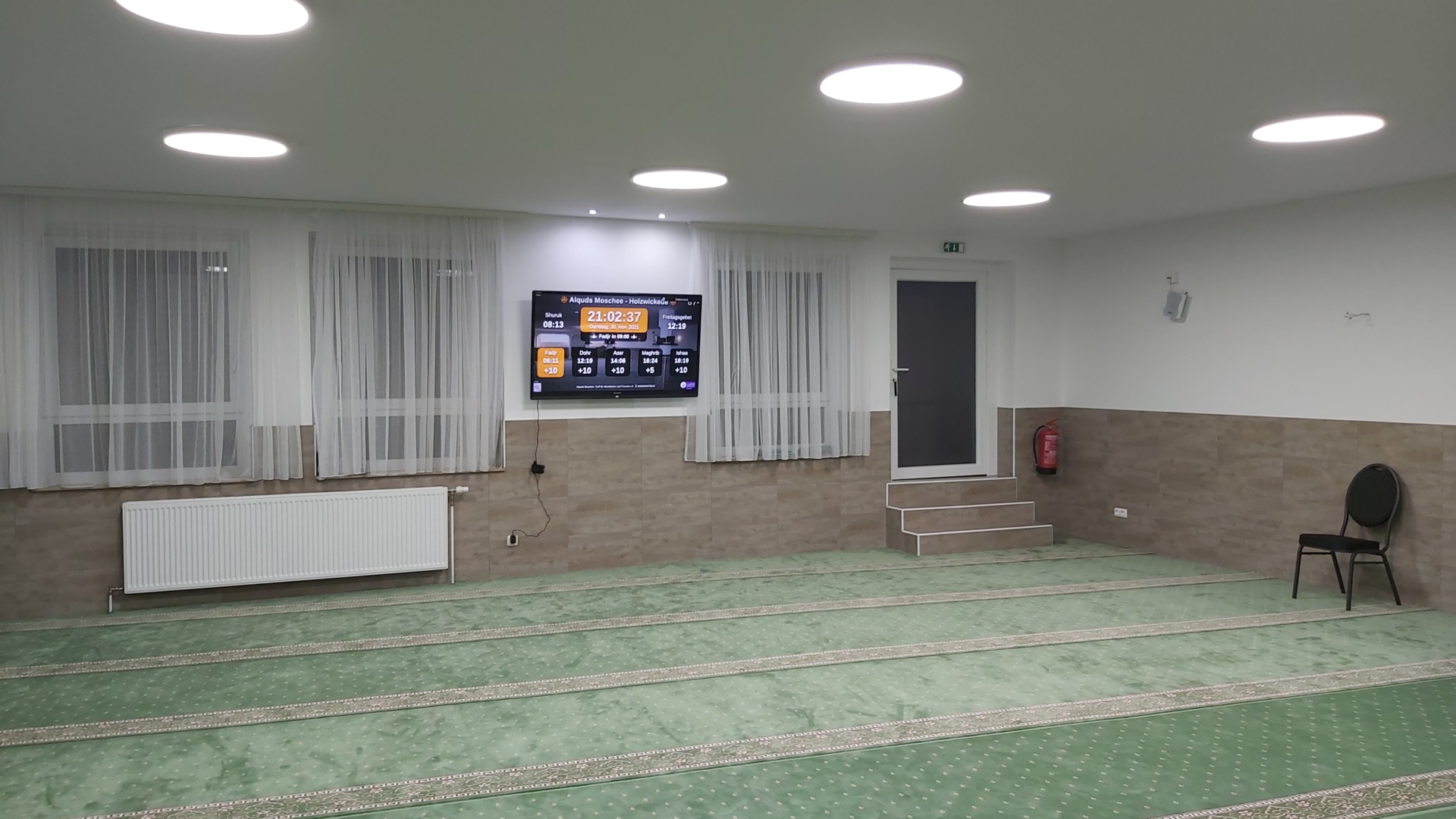Alquds Moschee - مسجد القدس