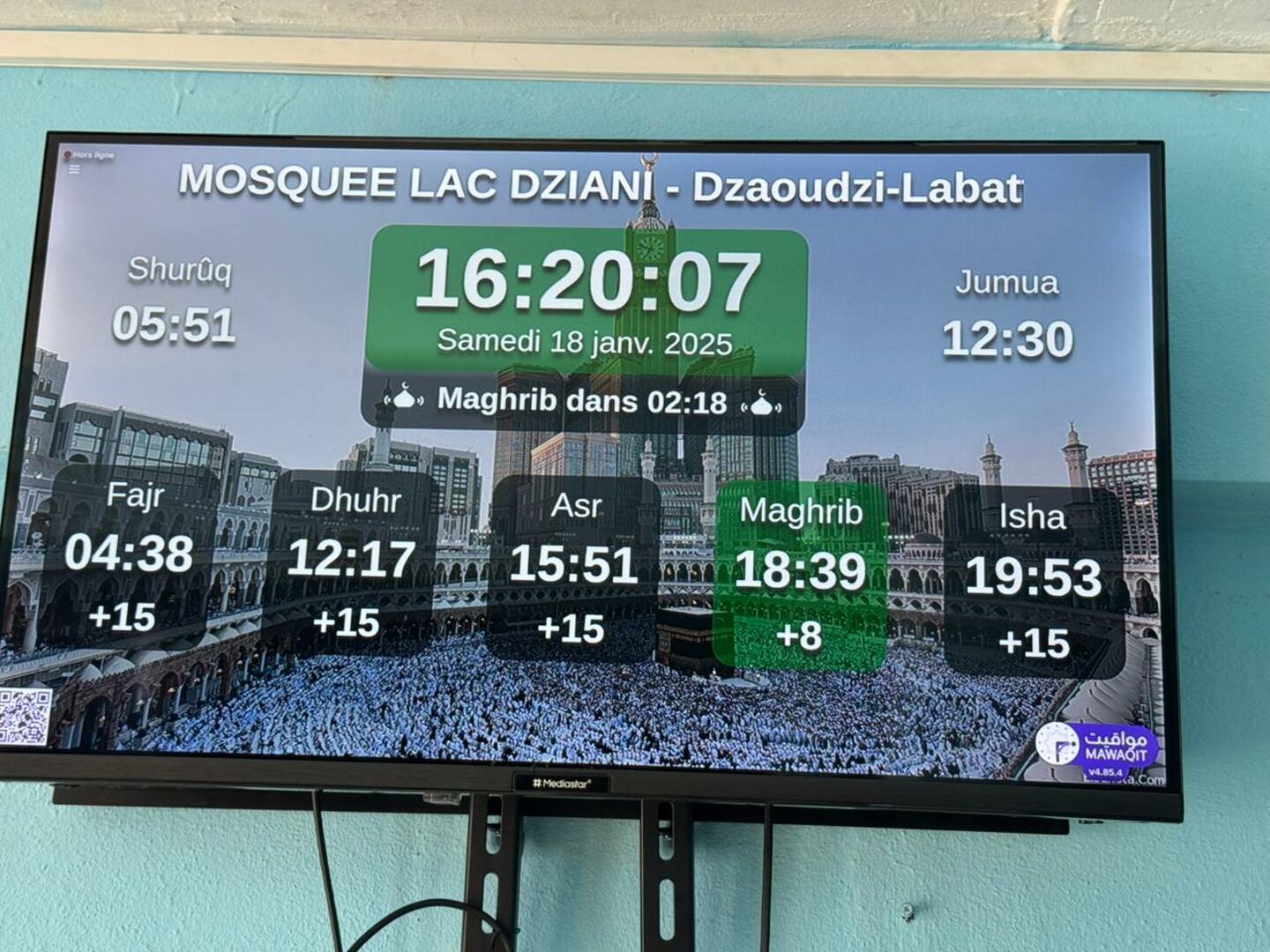 MOSQUEE LAC DZIANI