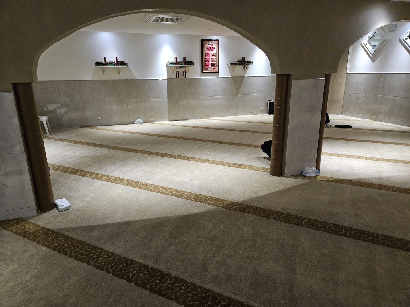 Mosquée Paternelle