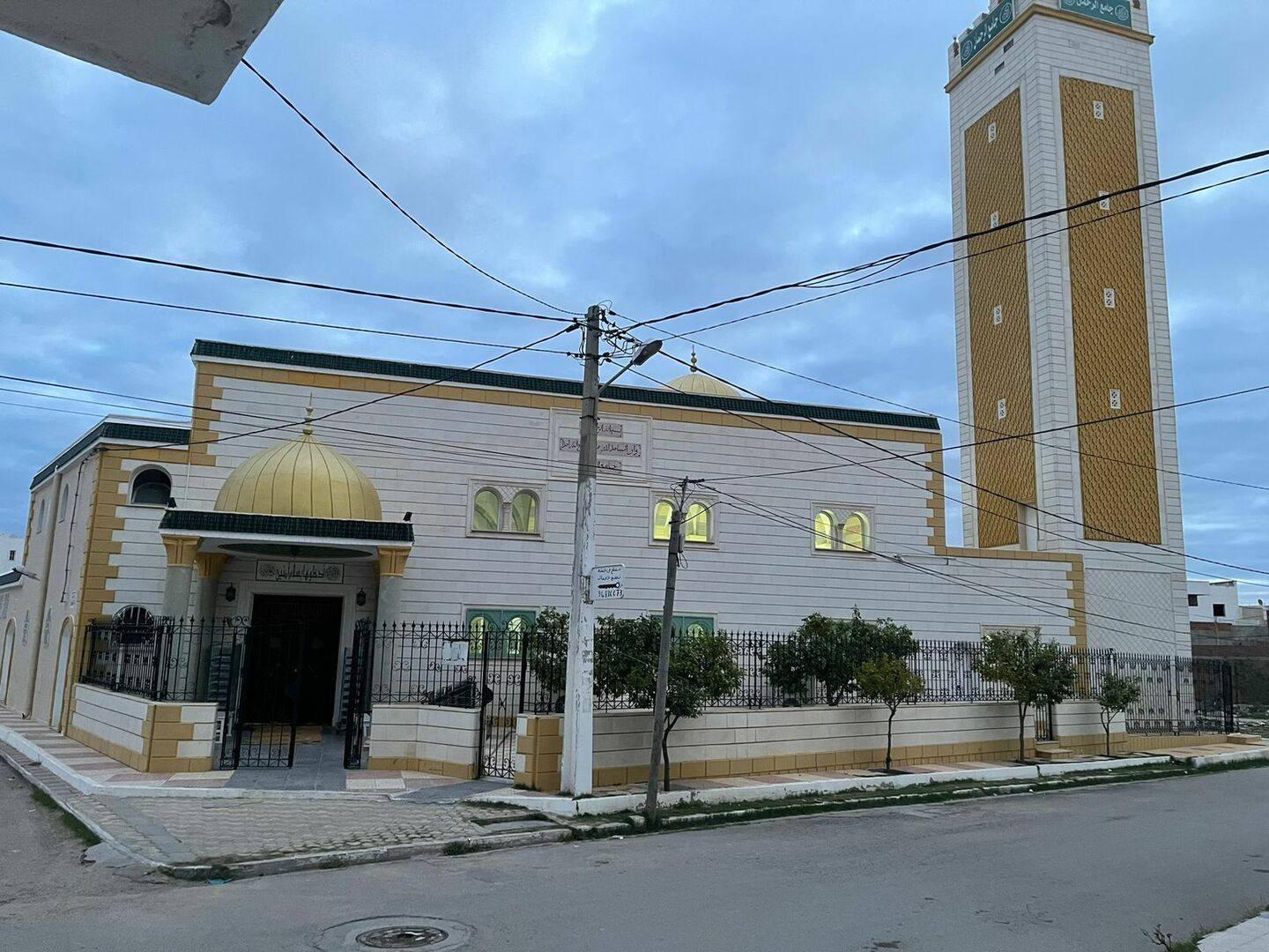 جامع الرحمان