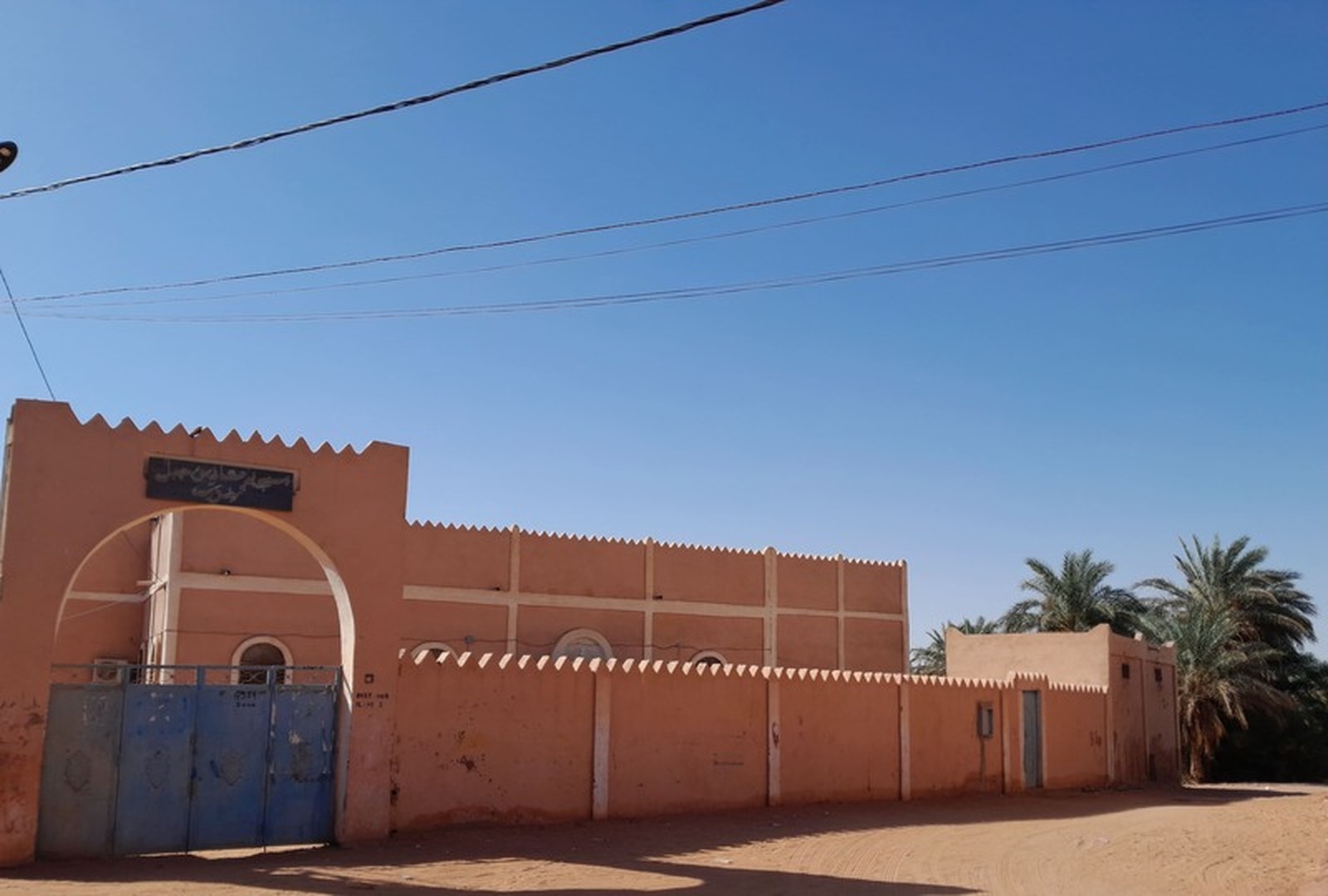 مسجد معاذ بن جبل قصر البساتين تينورت