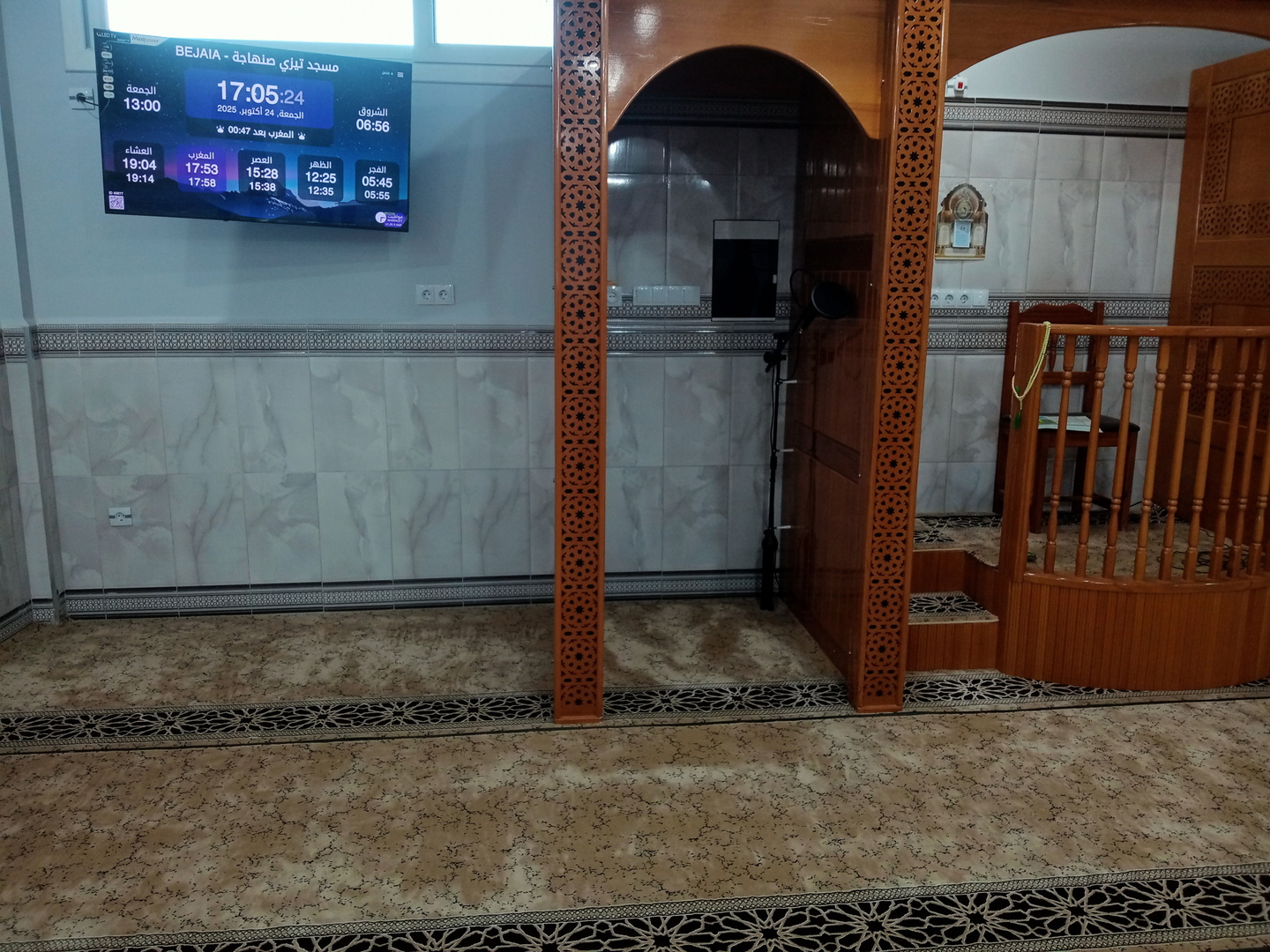 مسجد تيزي صنهاجة