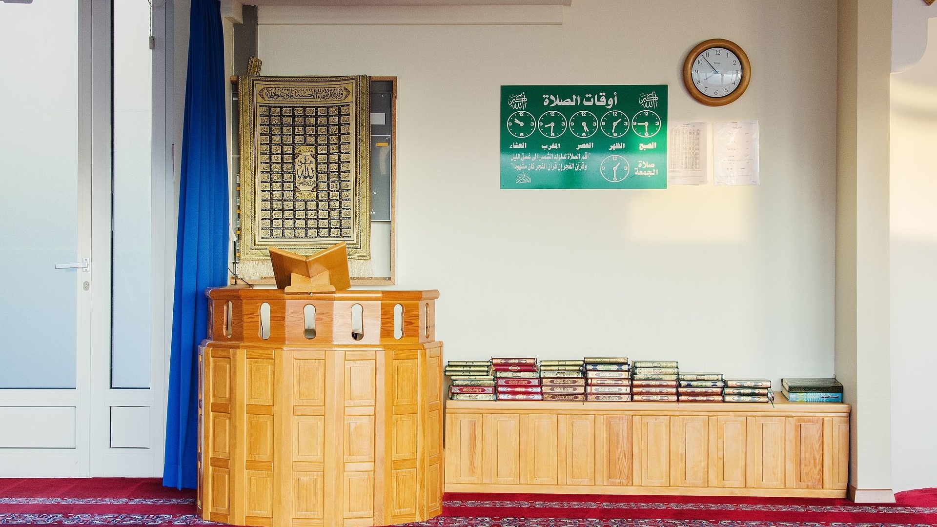 Nur Alhuda Moschee
