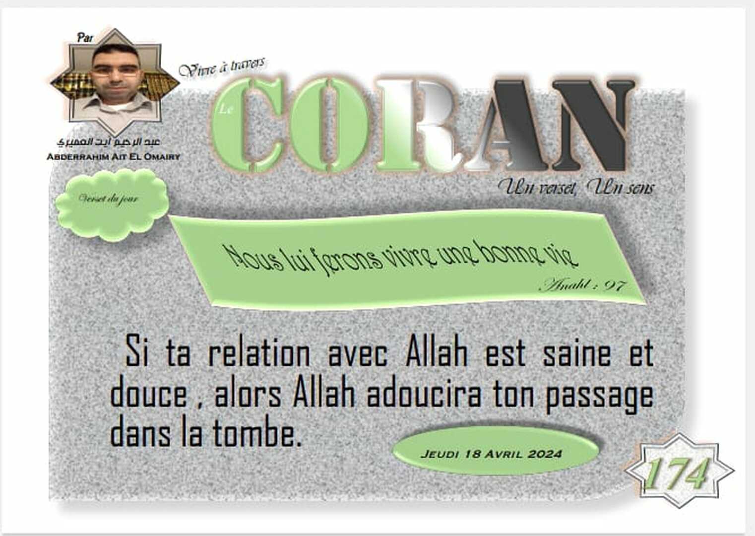 coran