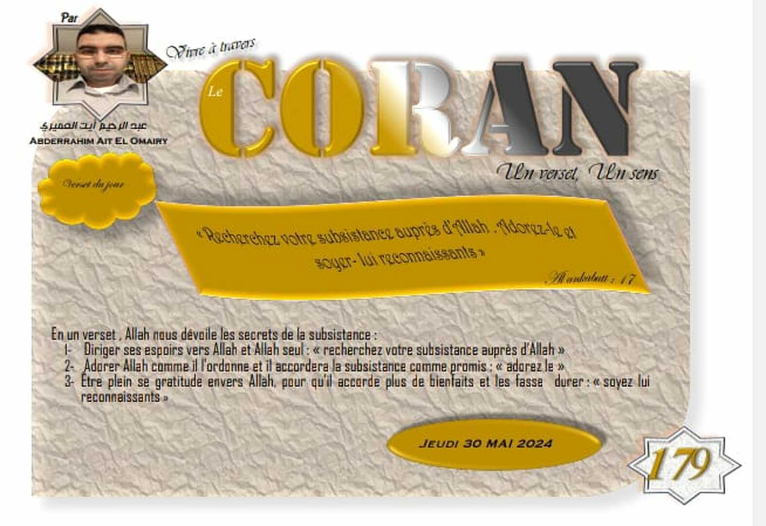 coran
