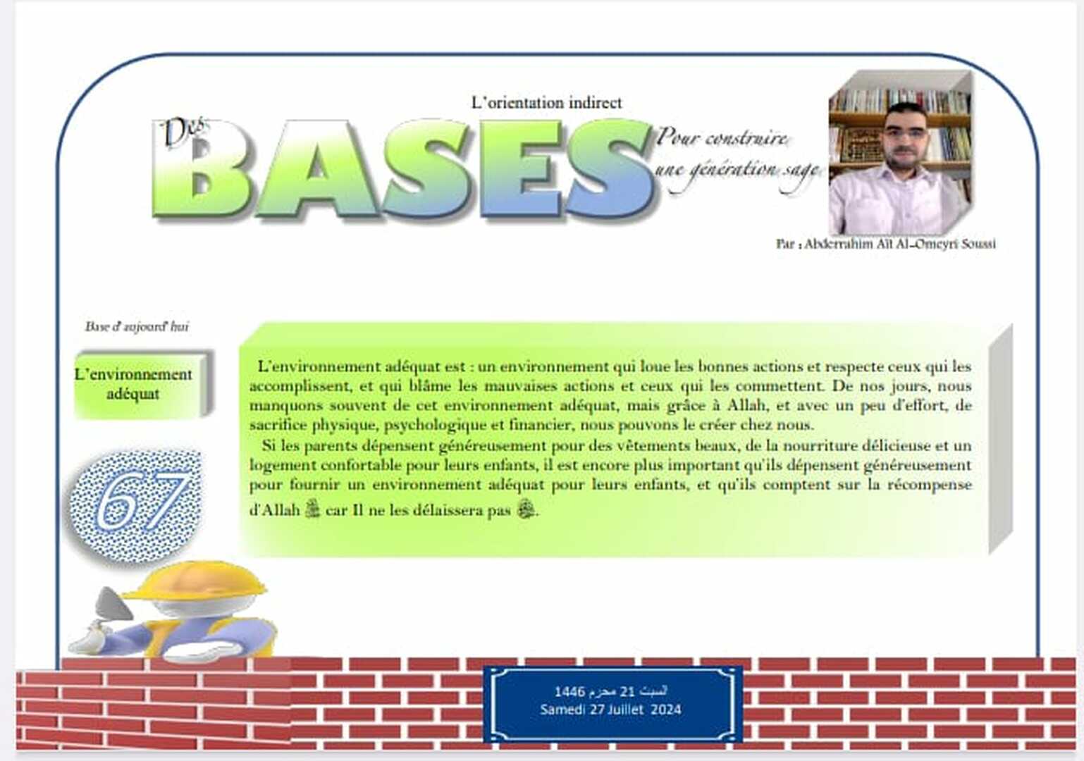 bases