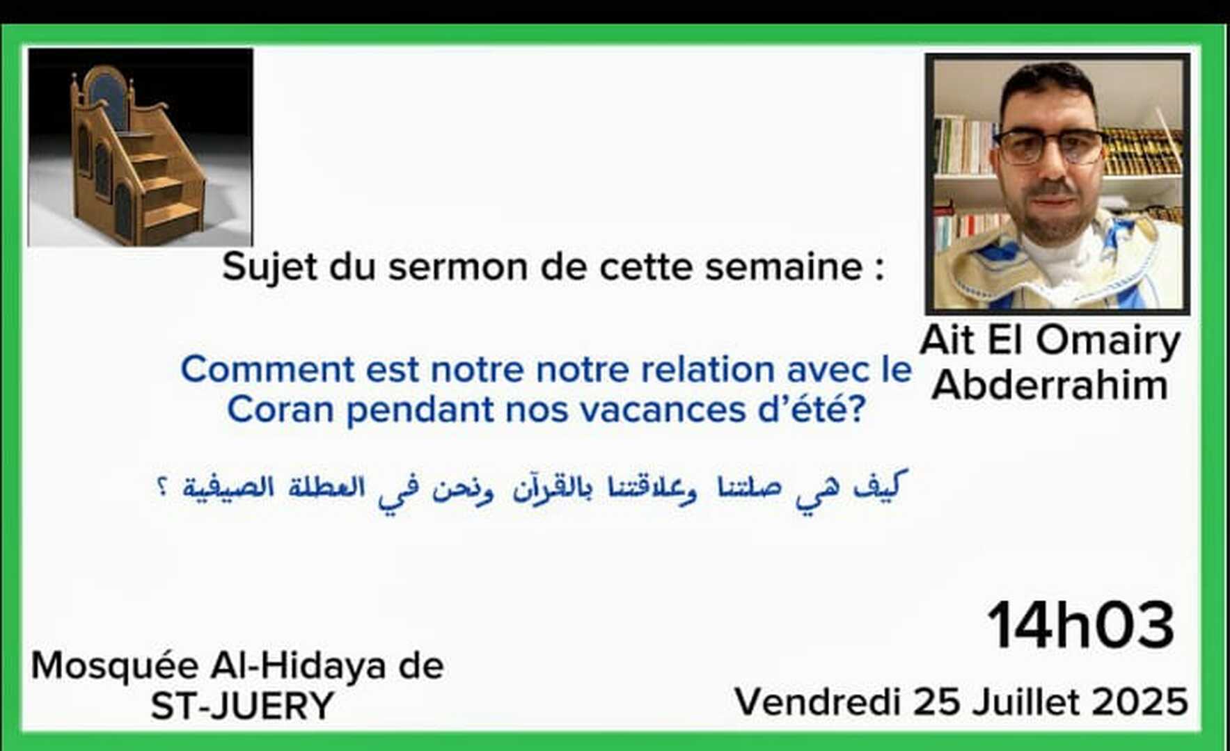 Vendredi 25 juillet 2025