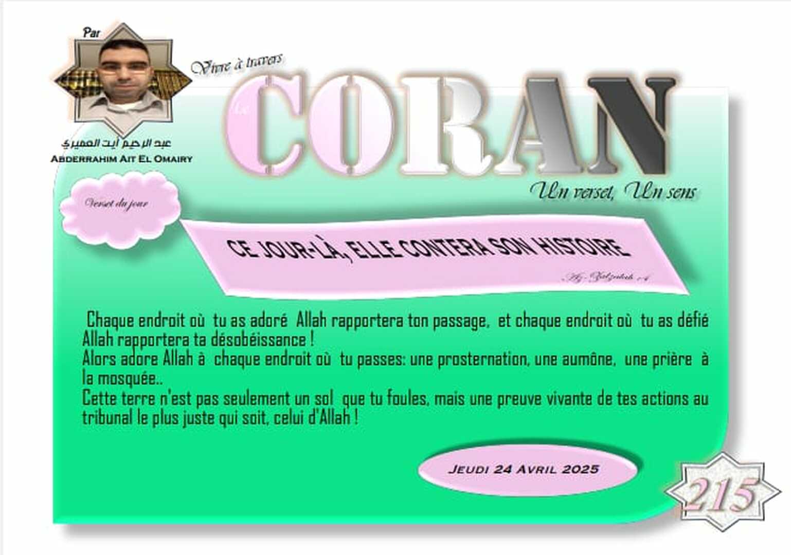 Coran