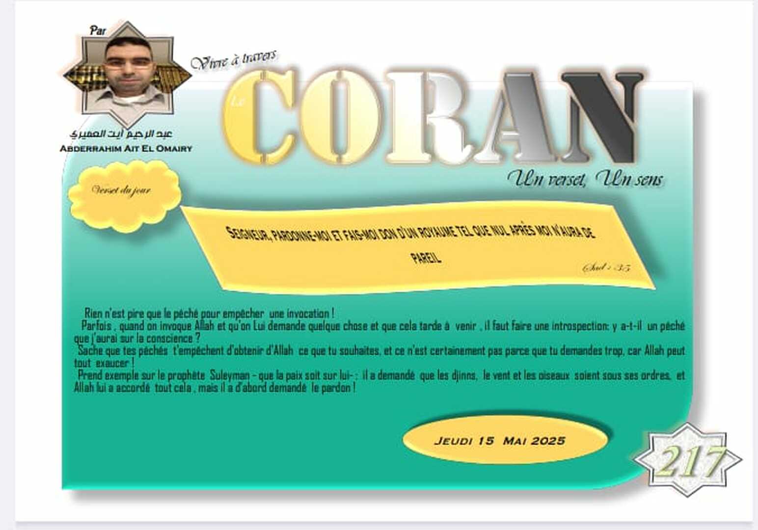 Coran