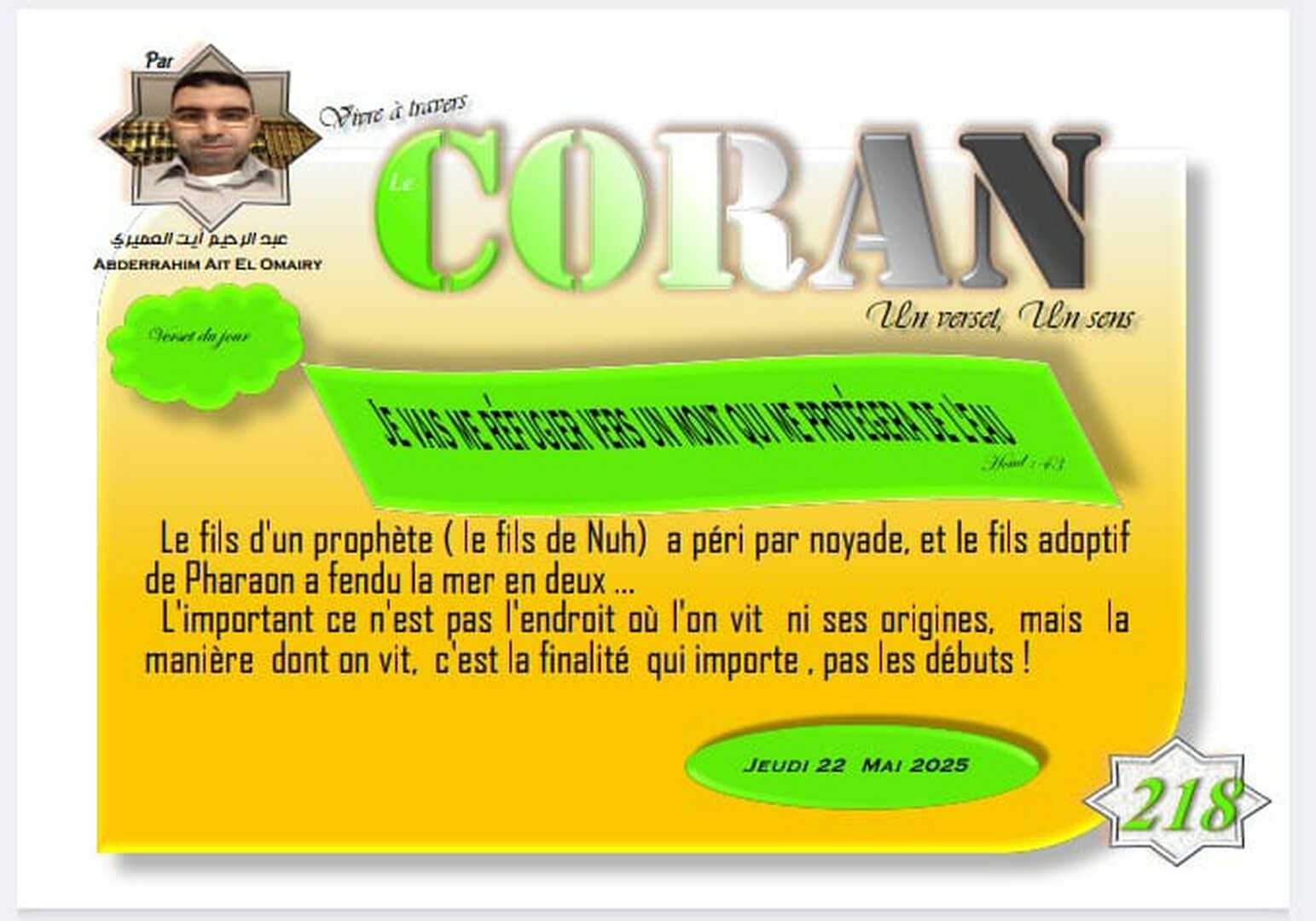 Coran