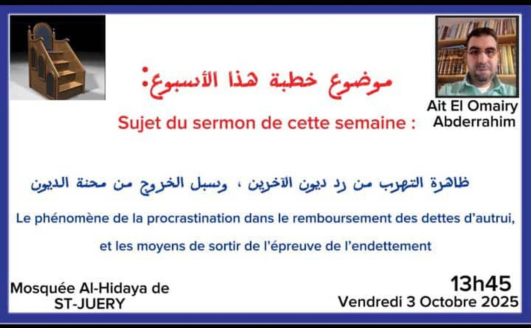 vendredi 03 octobre