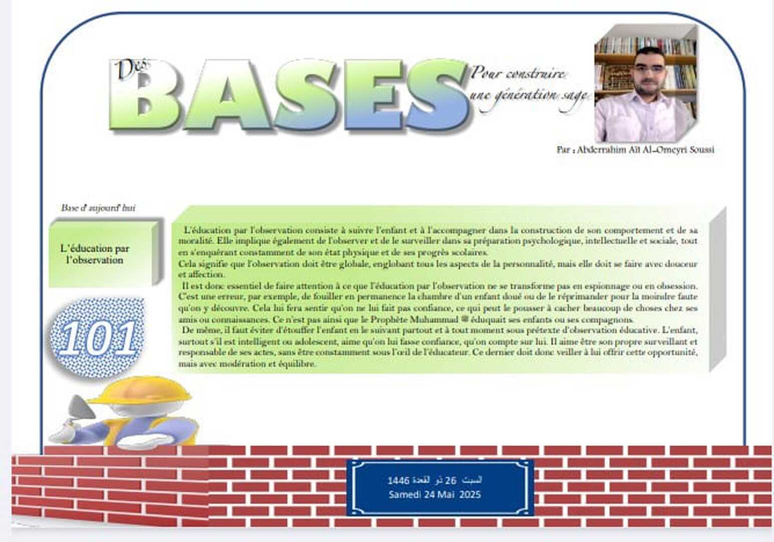 Bases