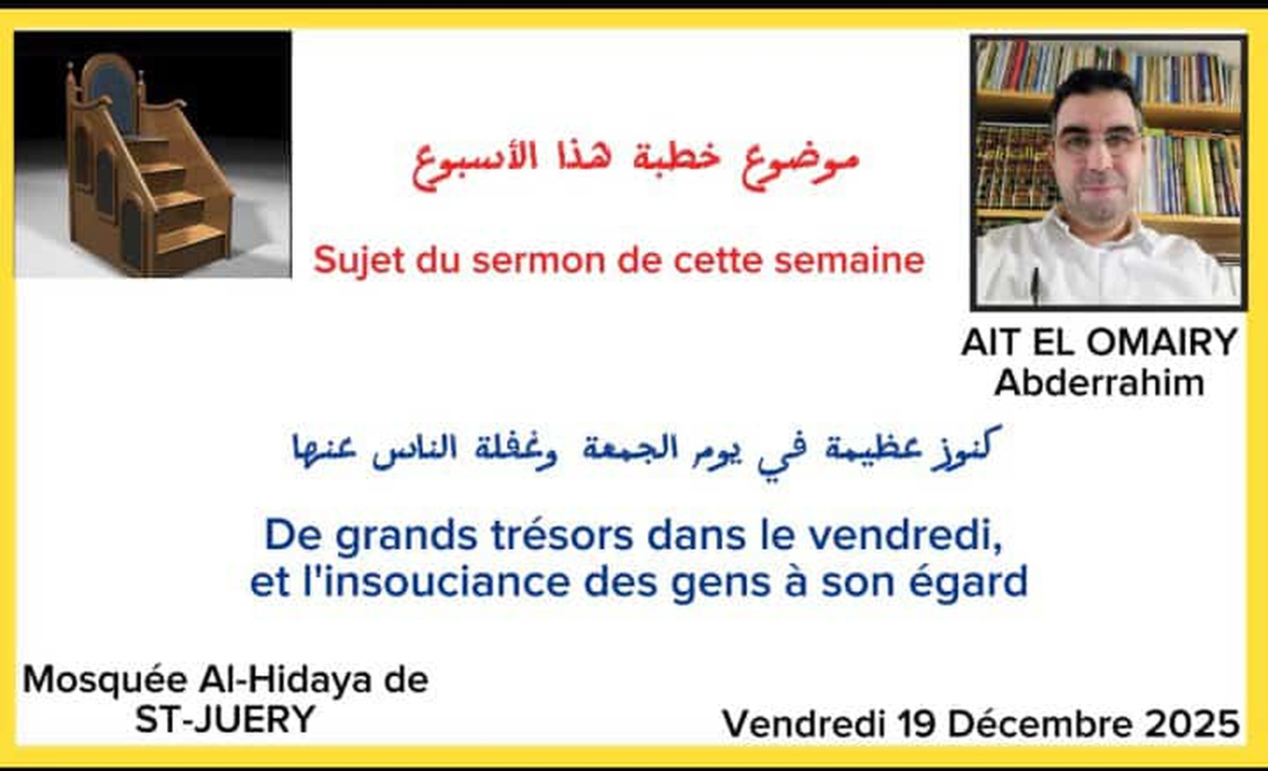 Vendredi 19 Décembre 2025