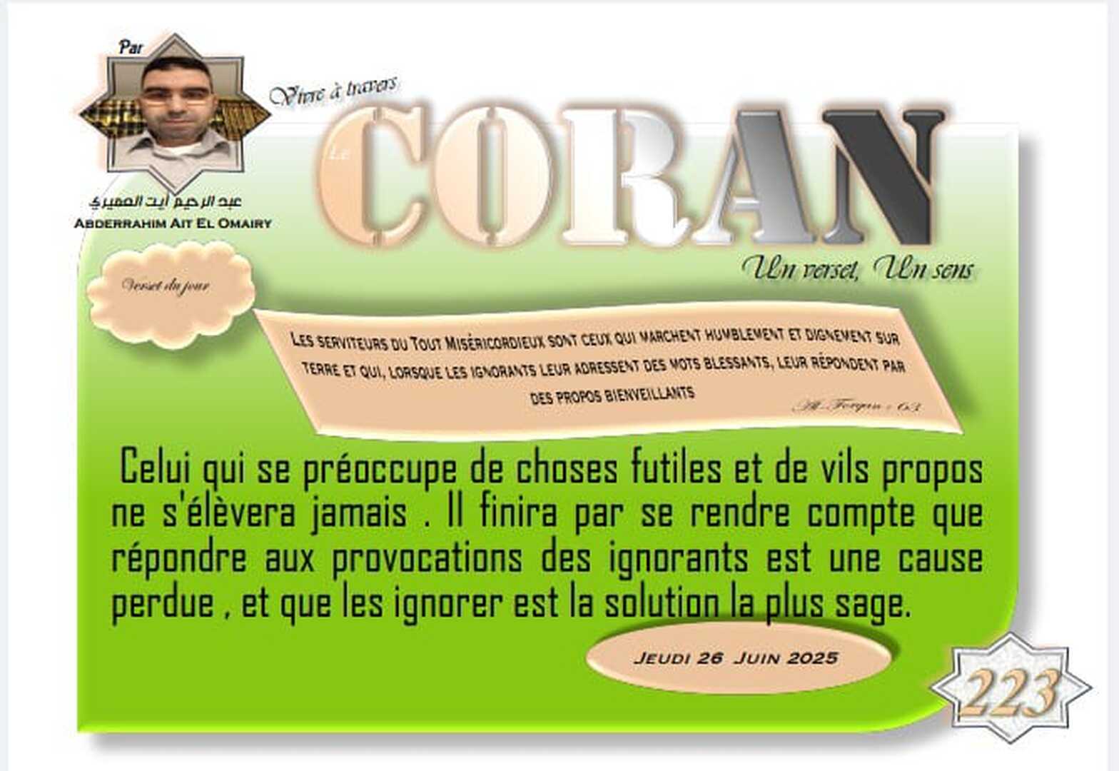 Coran