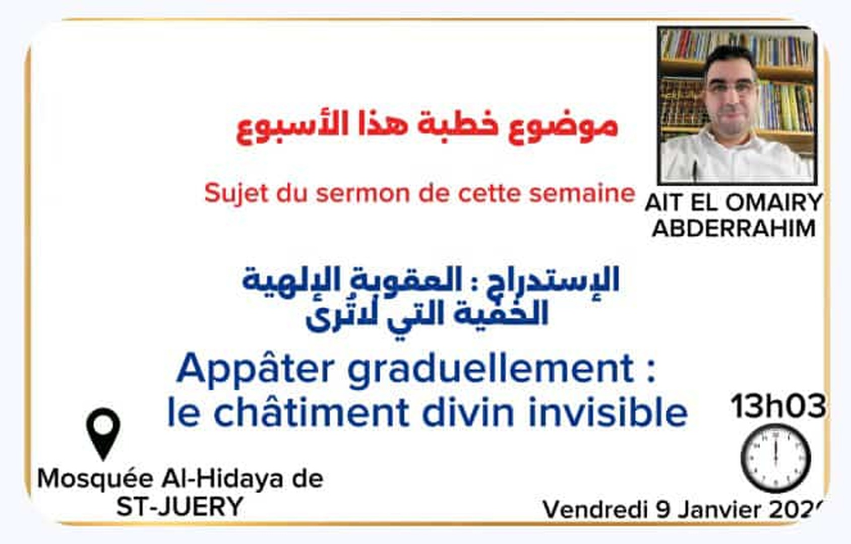 Vendredi 09 Janvier 2026