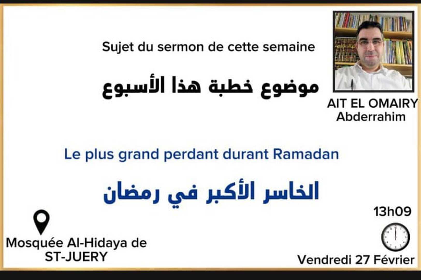 Vendredi 27 Février 2026