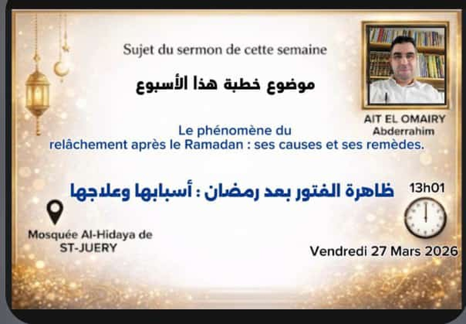 Vendredi 27 Mars 2026