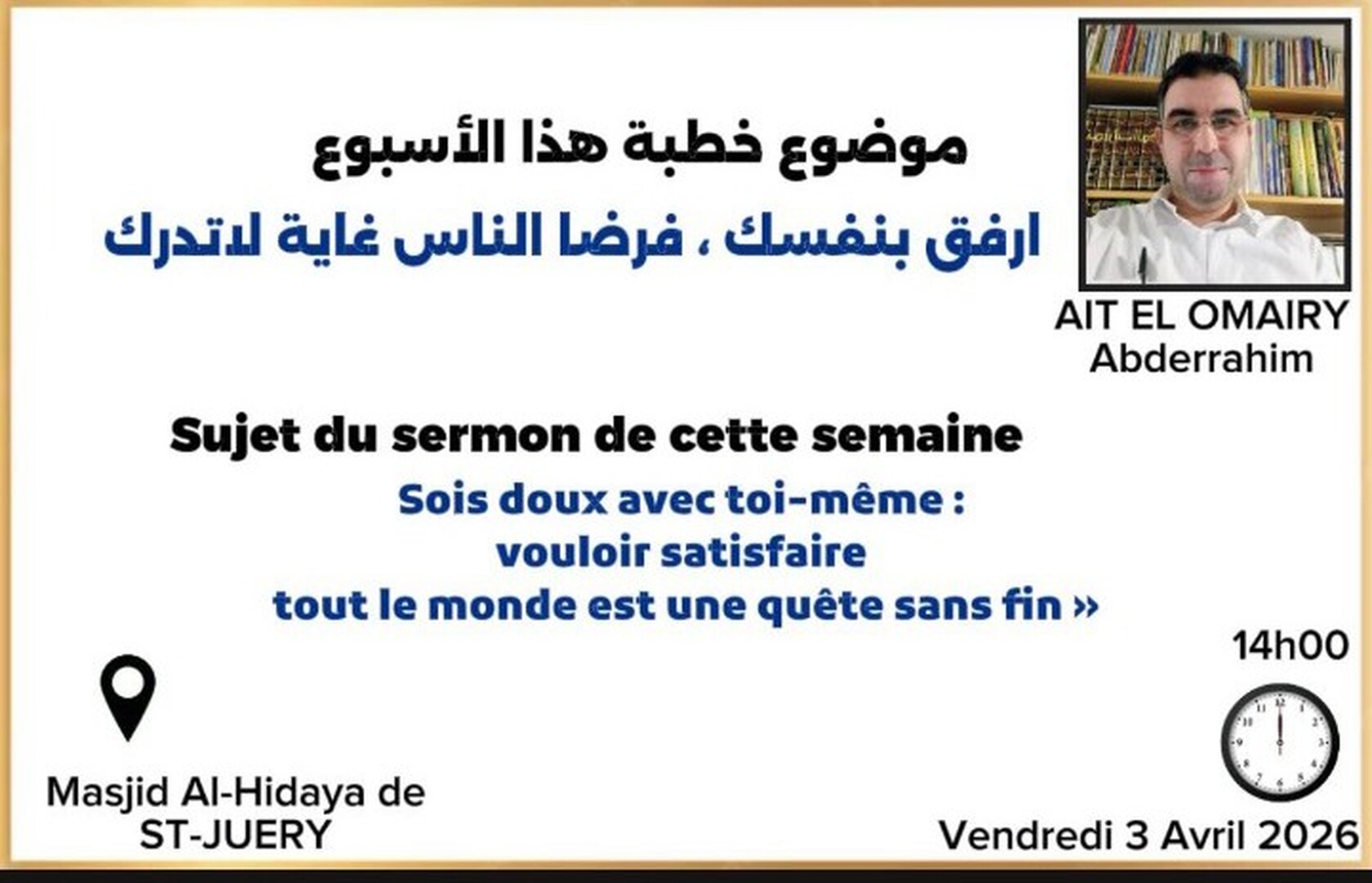 Vendredi 03 Avril 2026