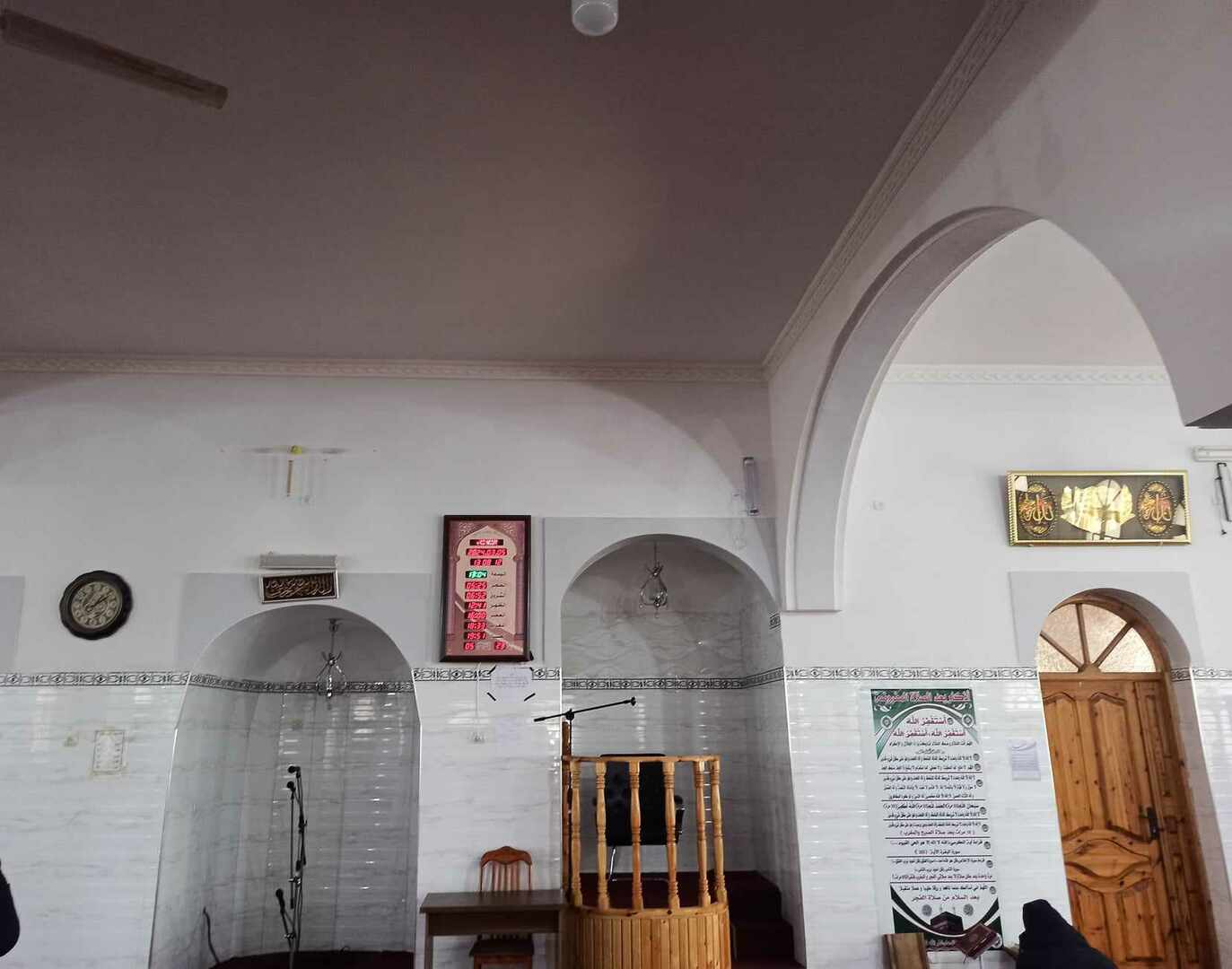 مسجد عائشة ام المؤمنين