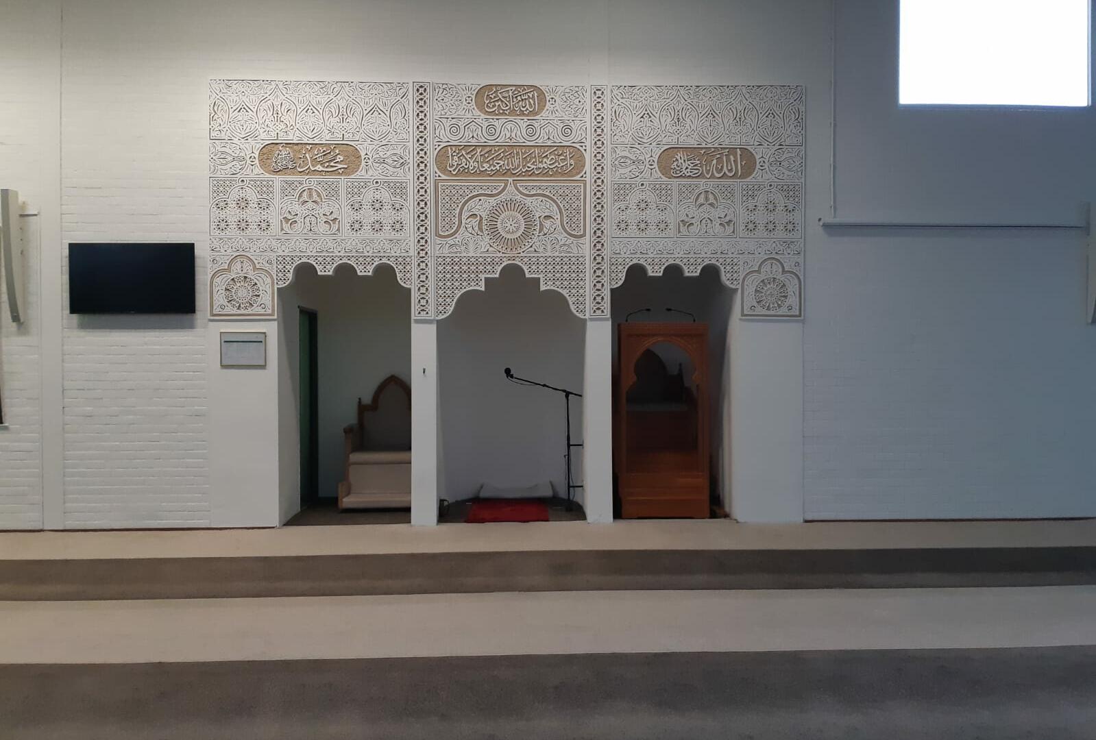 مسجد نور الهدى آرنهم