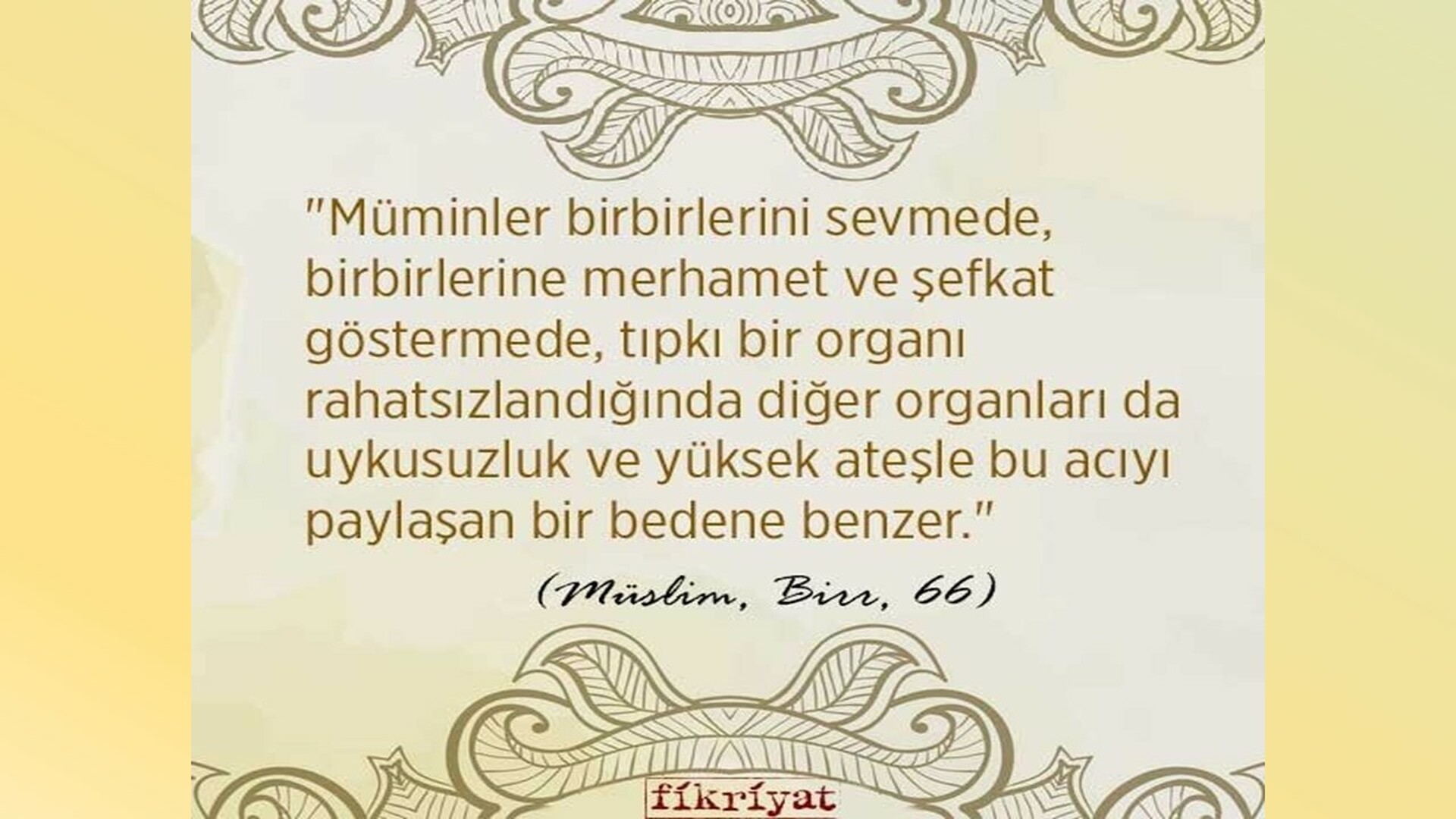 Hadis 4