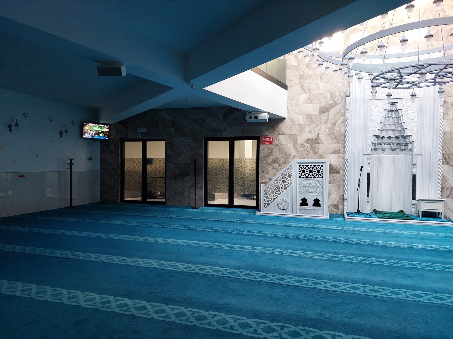 Mehmet Akif Camii