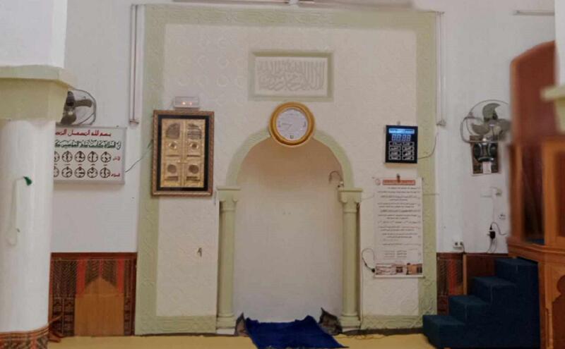 جامع التوبة