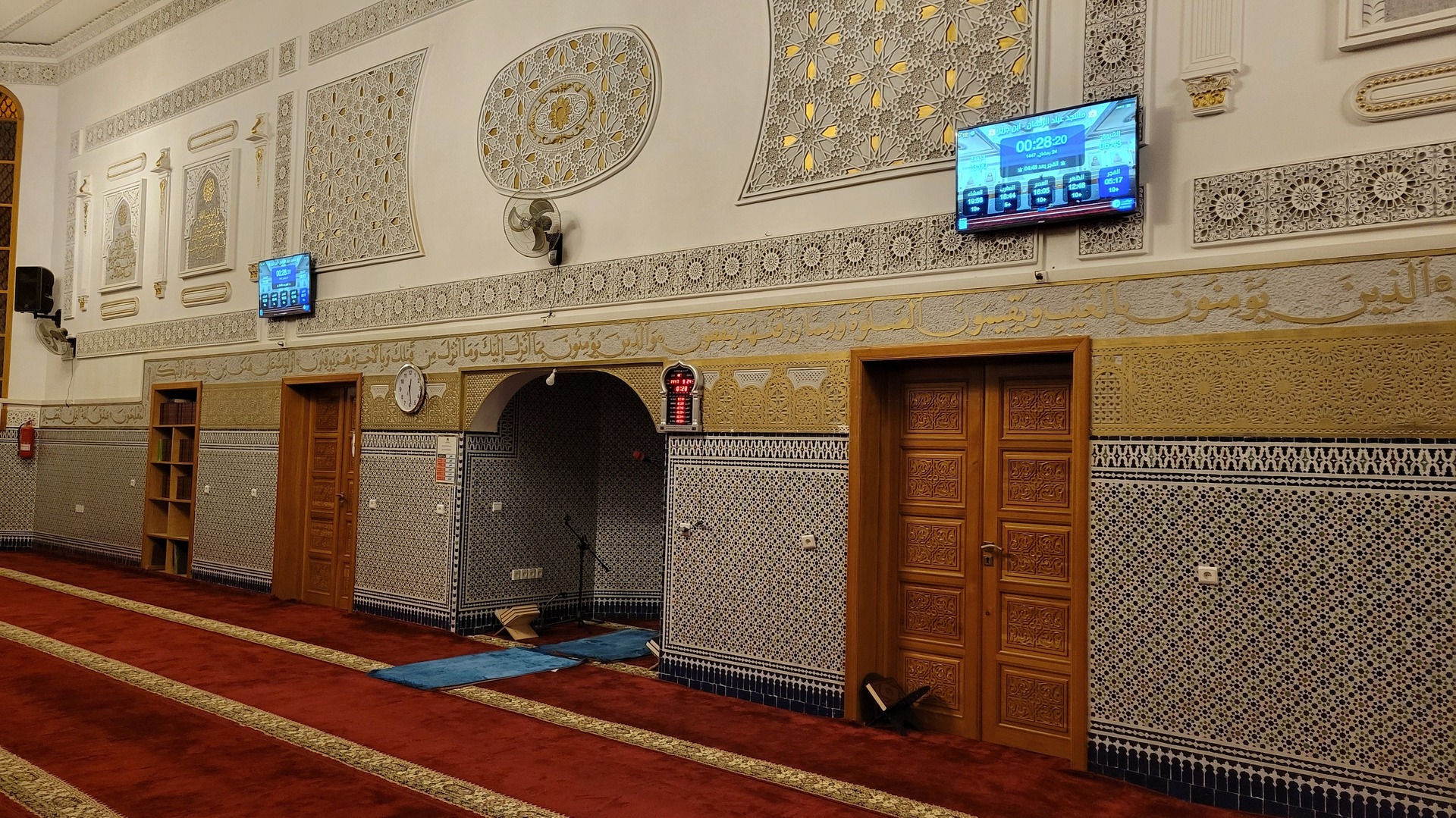 مسجد عباد الرحمان