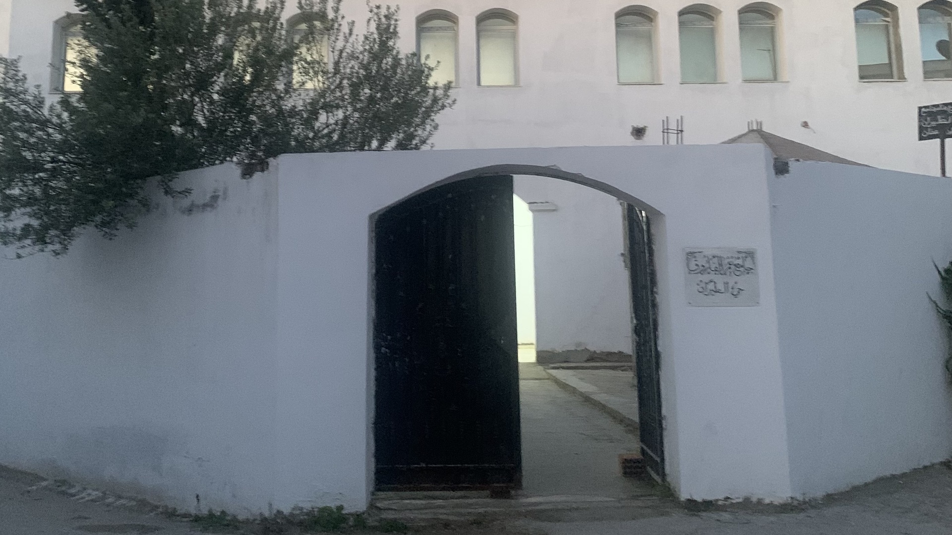 جامع عمر الفاروق -حي الطيران