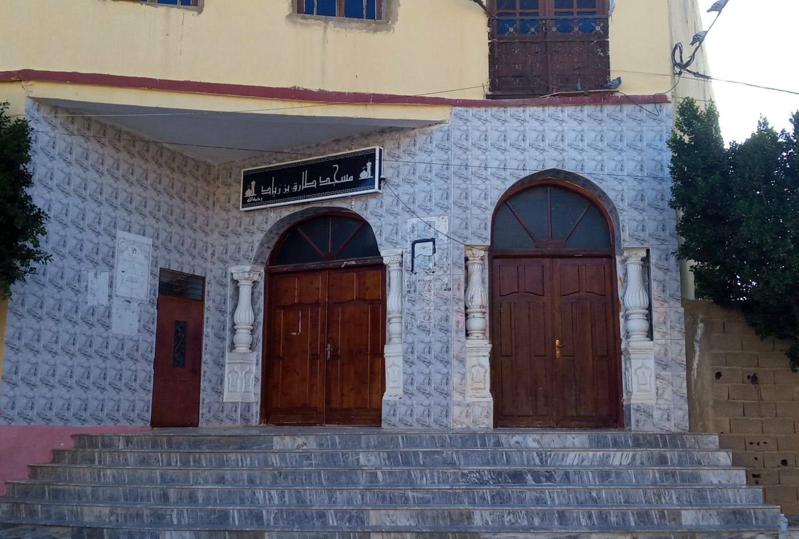 مسجد طارق بن زياد
