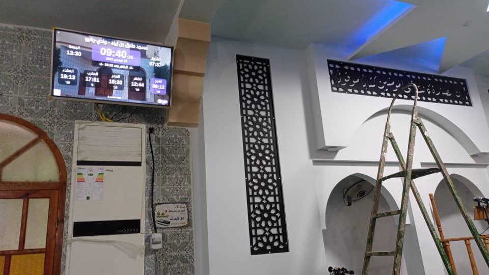 مسجد طارق بن زياد