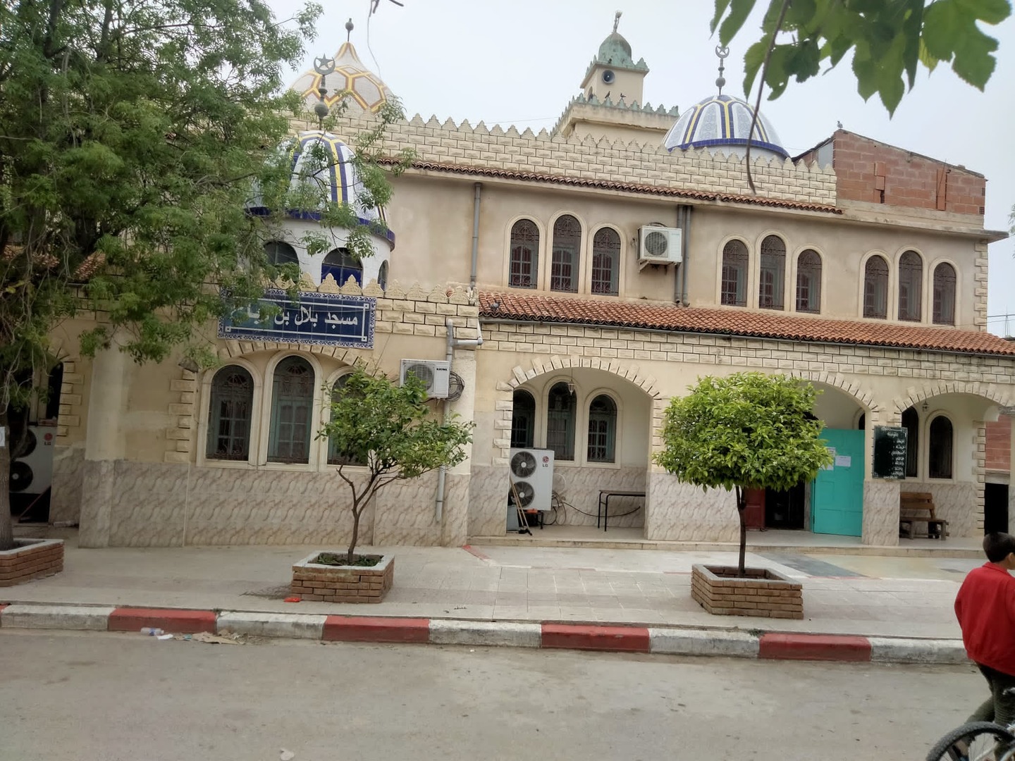 مسجد بلال بن رباح -عنوش علي