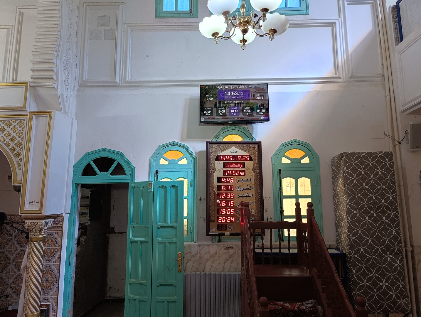 مسجد بلال بن رباح -عنوش علي