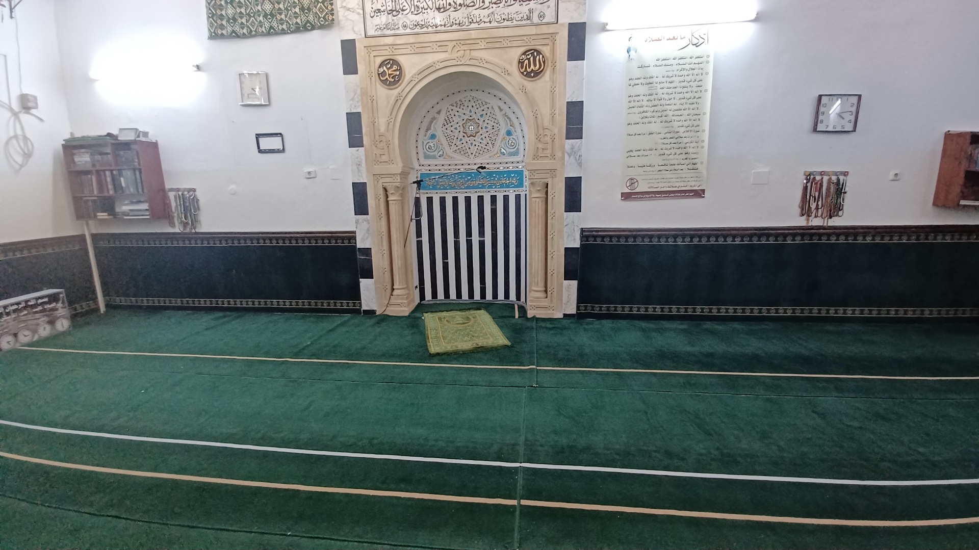 مسجد الإحسان