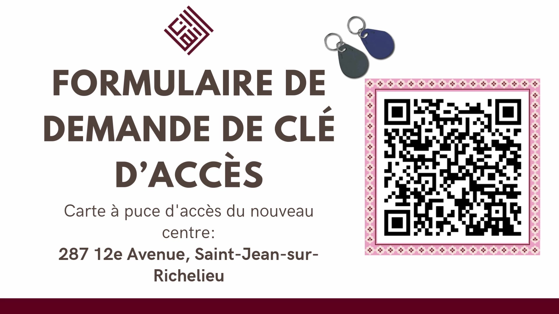 Demande de clé d'accès